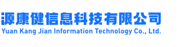 互联网医院系统